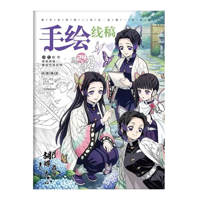 Demon Slayer hand-drawn sketchbook, Shinobu Kocho hand-drawn notebook, Kanae Kocho and Kanao Tsuyuri anime picture book gift