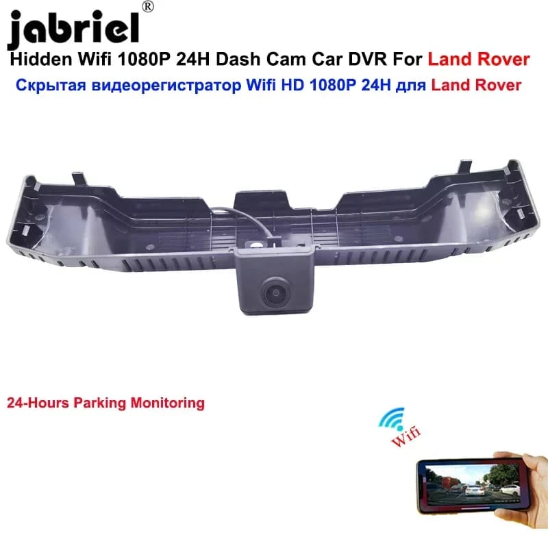 Video Recorder For LAND ROVER Defender 110 2019 2020 2021 2022 For LAND ROVER Defender 90 HD 1080P Wifi Auto Dvr Dash Cam Camera