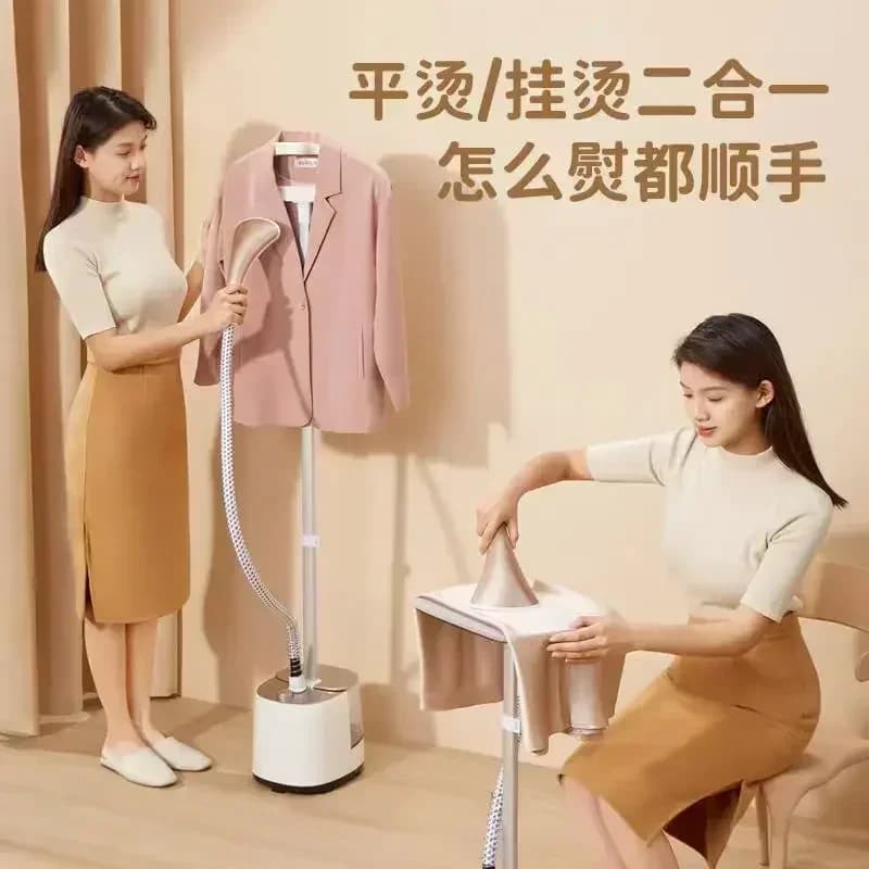 Ferro da stiro verticale per abbigliamento domestico, macchina da stiro sospesa, ferro da stiro elettrico ad alta potenza a vapore a doppia asta