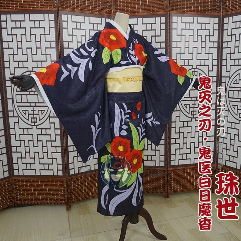Tamayo Cosplay Anime Demon Slayer Costume adulto Bellissimo kimono floreale Vestiti Halloween Carnevale Festa Gioco di ruolo Uniforme