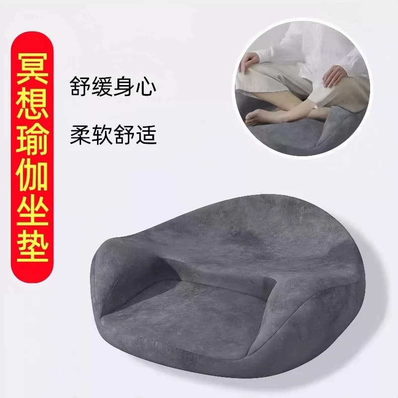 Memory Foam Meditation Zafu Cushion, Ergonomic Yoga Floor Pillow for Zen Long Sitting Posture Support