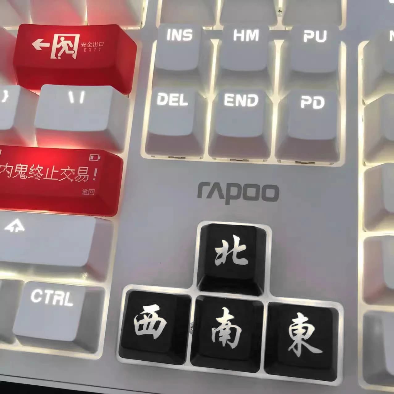 Copritasti Mahjong Tasti di direzione traslucidi Accessori per tastiera meccanica ABS Cultura cinese Est Sud Ovest Nord Rosso Nero