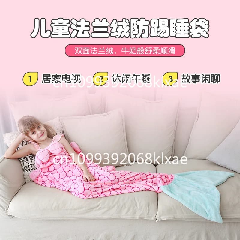 New Siren-shaped sleeping bag in flannel, children's sleeping bag, bright blanket, football-proof quilt for children