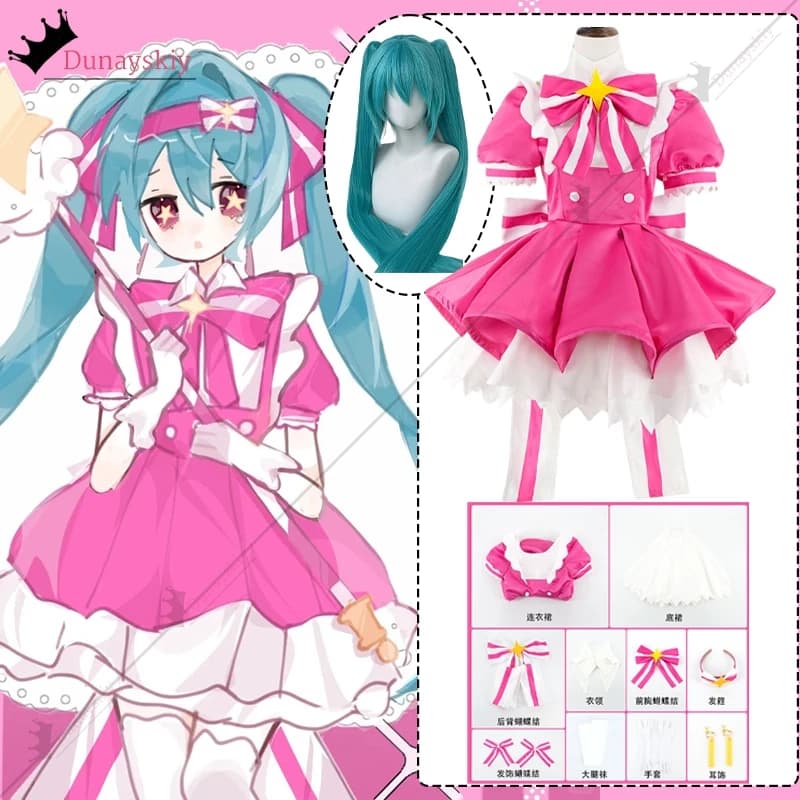 SEKAI Mikuku Cosplay Instant Reincarnation Wig Costume holding scene objects Full Uniform Anime Role Game Lolita for Adult Women
