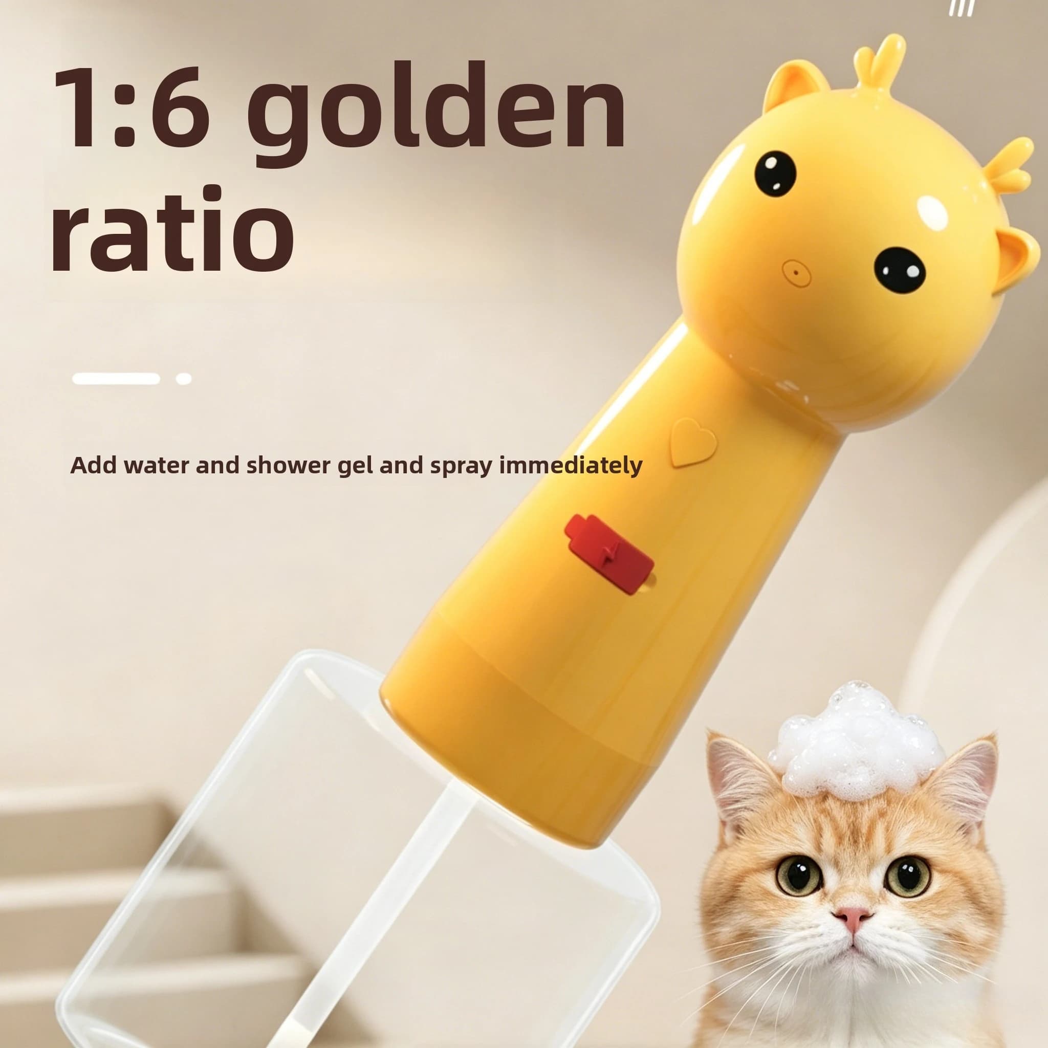 New Pet Products Deer Foaming Machine Cat and Dog Products Pet Bathing Smart Bath Bubble Machine Household Foam Watering Can