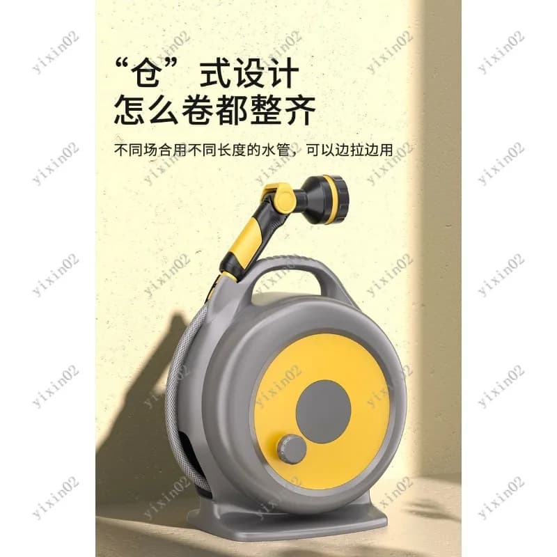 Multifunction Spray Gun with Garden Irrigation Pipe and Car Wash