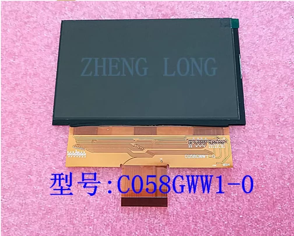 Boomerang SanDao Schermo LCD per proiettore C058GWW1-0 Parti di riparazione fai da te per proiettore HD da 5,8 pollici