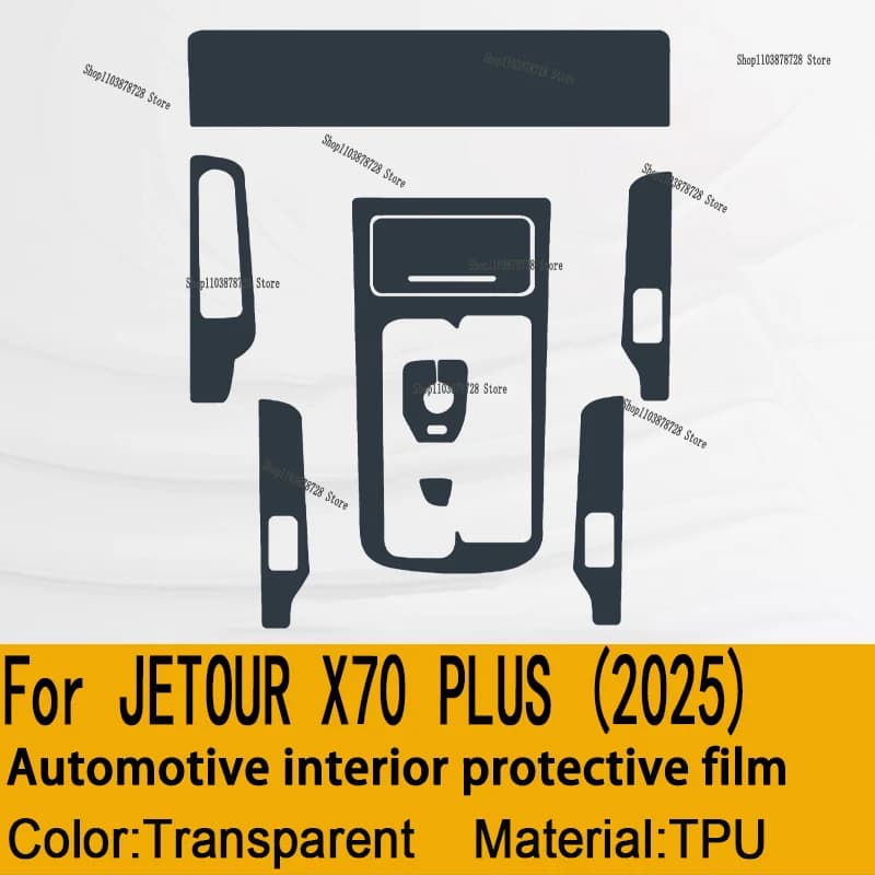 Jetour X70 PLUS/Fidelity (2025) Schermo di navigazione del pannello del cambio Interni automobilistici Pellicola protettiva in TPU antigraffio