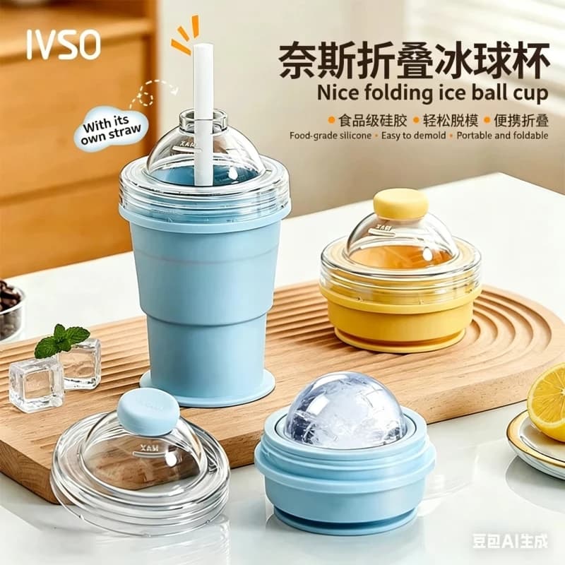 Stampo pieghevole per ghiaccio a forma di palla da hockey, stampo per ghiaccio per uso alimentare, accessorio per la produzione di ghiaccio, cubetti di ghiaccio per whisky, griglia per ghiaccio, tazza in omaggio
