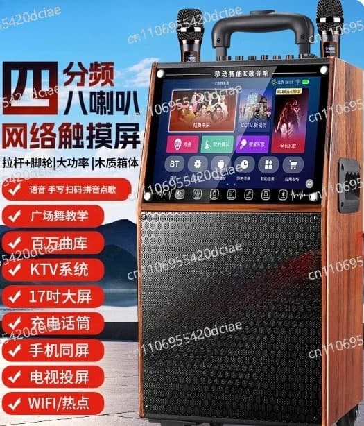 Macchina per Karaoke Wireless Portatile K6 con Schermo Touch, Mini Altoparlante in Legno Multifunzionale per Home Theatre