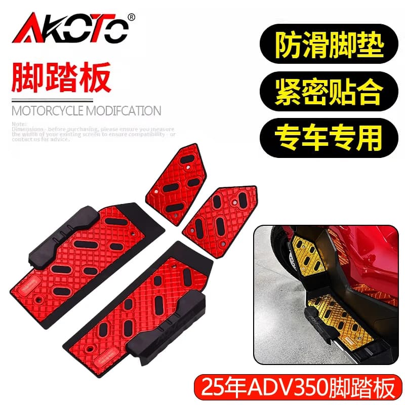 PER HONDA ADV 350 ADV350 Scooter 2025-2026 Moto CNC Accessori Poggiapiedi Pedana Passo Footpad Pedale Piastra Pedane