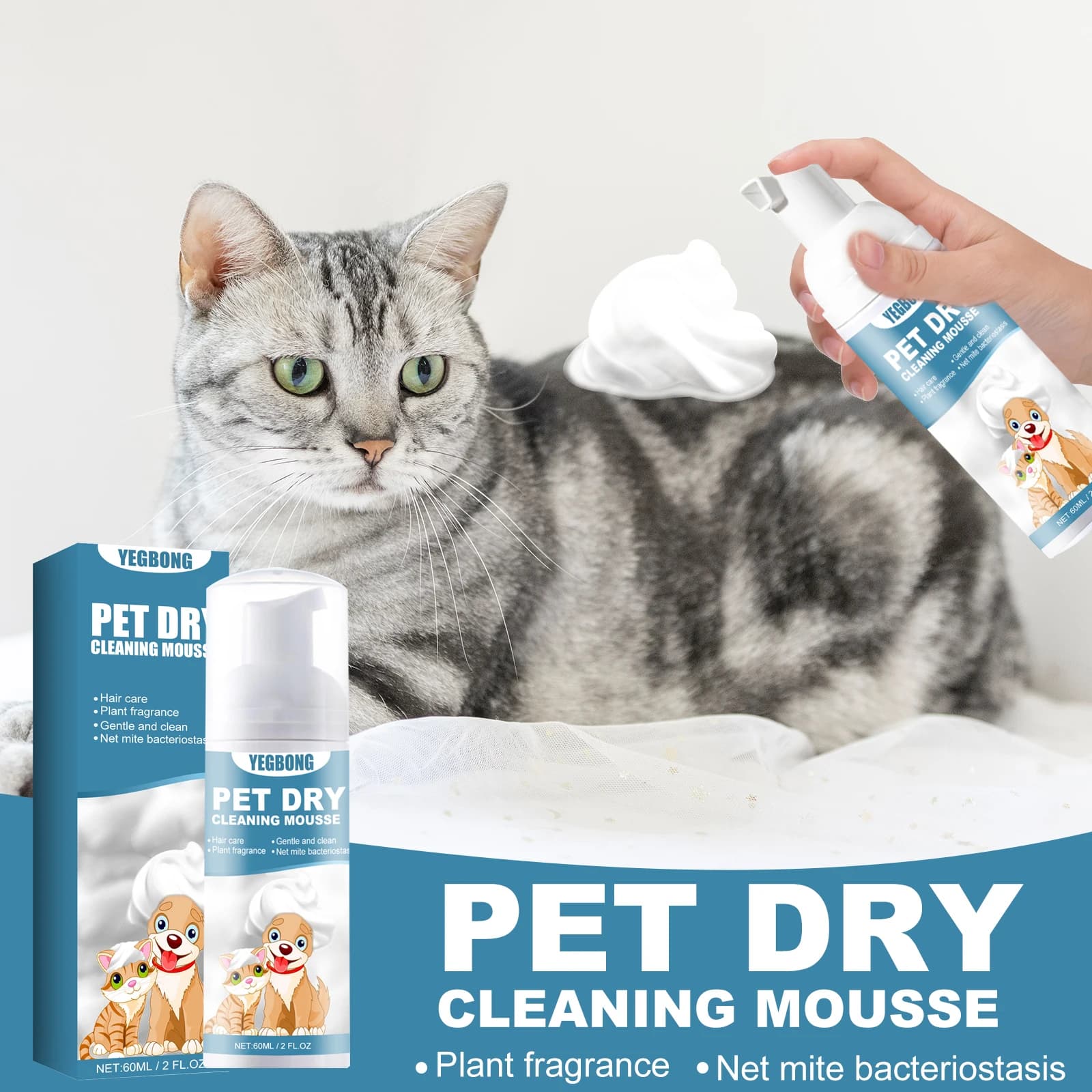 Waterless Pet Shampoo Cats Dogs Wash-Free Eliminates Odor Plant Fragrance Smooth Hair Dry Clean No Rinse Foam Cleaning Mousse