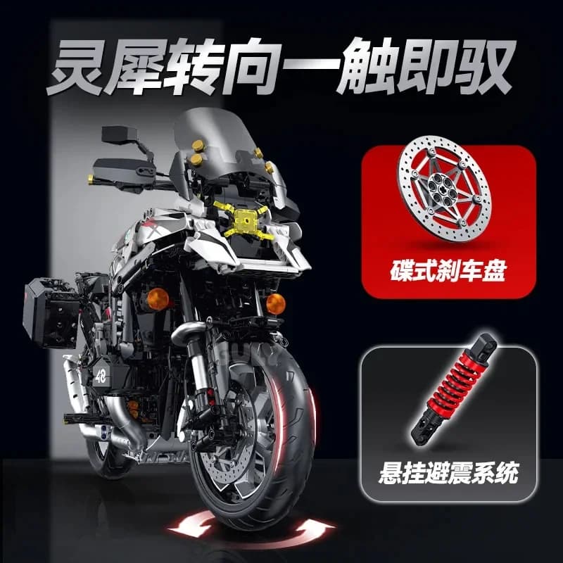 Moderno Set di Costruzioni Moto R1300GS Adventure 2489 Pezzi MOC 60548 Modello di Motocicletta con Luci, Decorazione per Casa e Ufficio