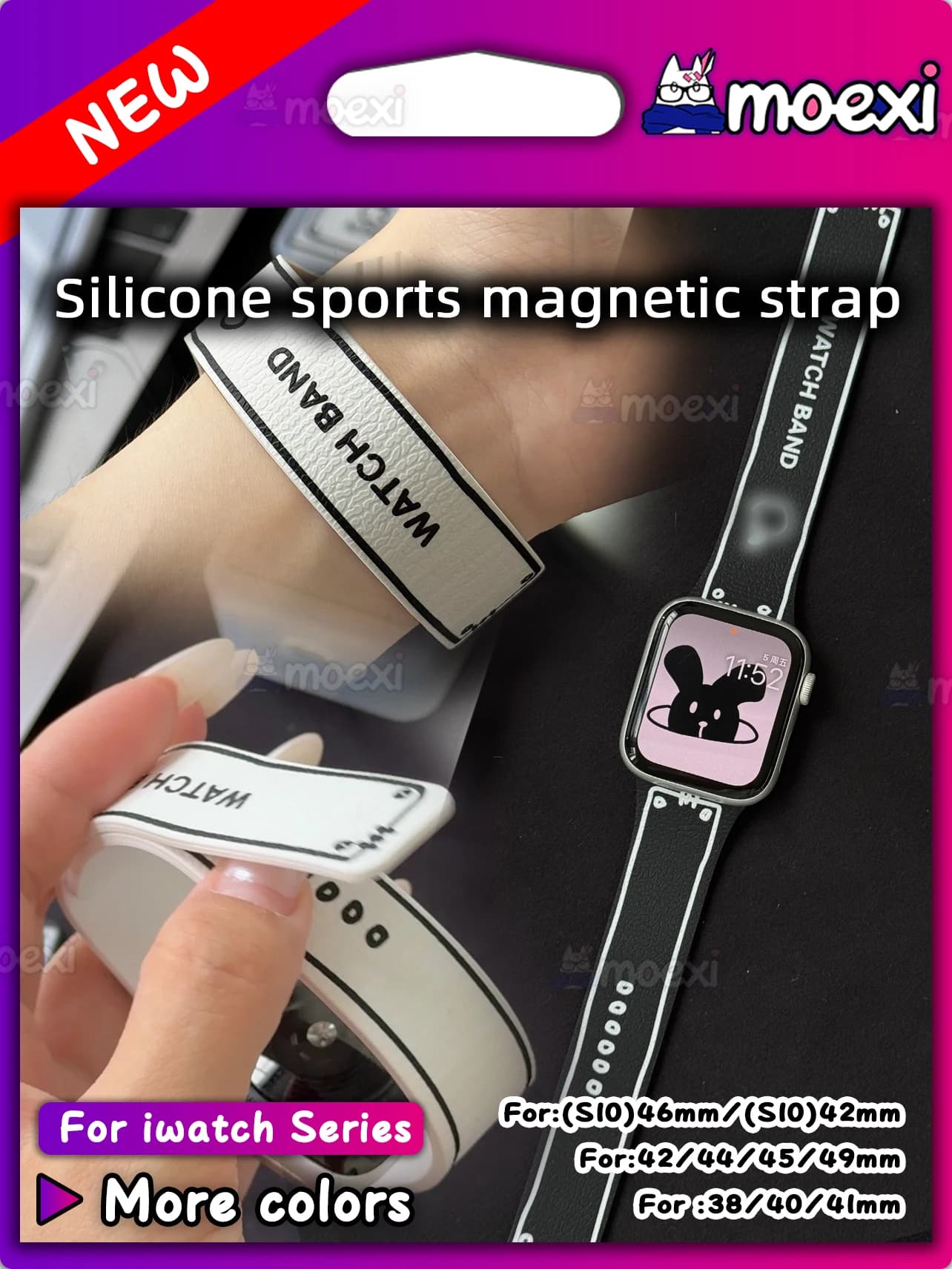 For HK11 Pro MAX Sport Magnetic Comic Silicone Bands HK10 ULTRA 3 SmartWatch HK9 ultra2 HK11 Mini+ hk8 Bracelet Waterproof strap