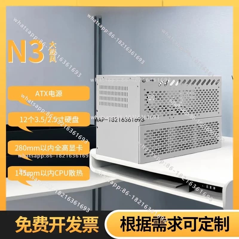 Chassis NAS a 12 dischi Store 4152, alimentatore ATX grande, server di archiviazione PCIe a tutta altezza MATX, archiviazione LAN condivisa