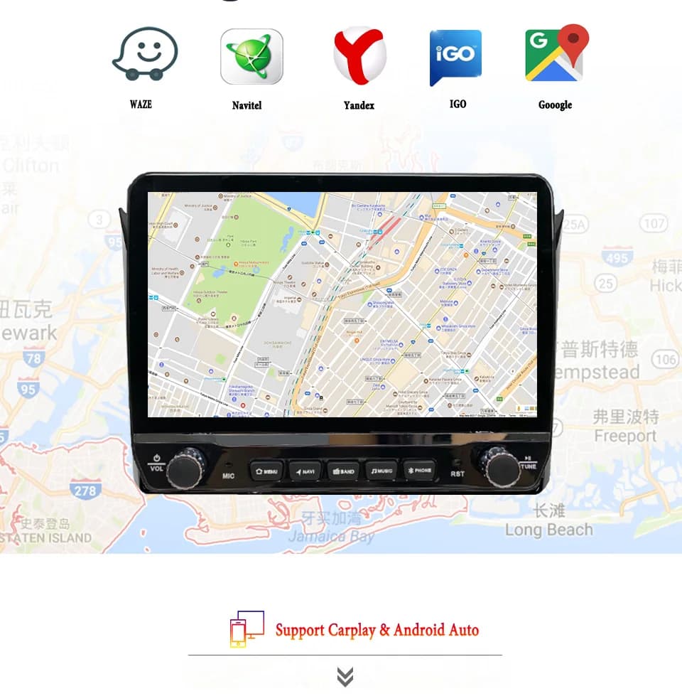 Android 14 8G Ram Autoradio Video Lettore DVD Navi GPS Per Toyota Corolla Axio 2012 - 2021 Sistemi intelligenti per auto 4G Lte Wifi