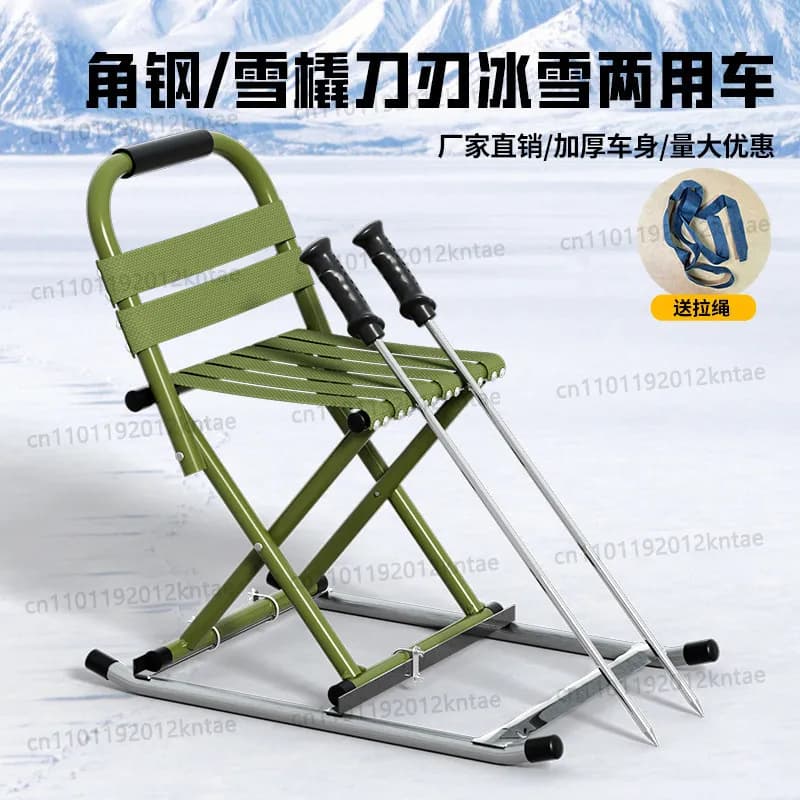 New arrival ice sled, dual-purpose ice and snow with steel ice pick, reinforced maza, flexible and fast skating car