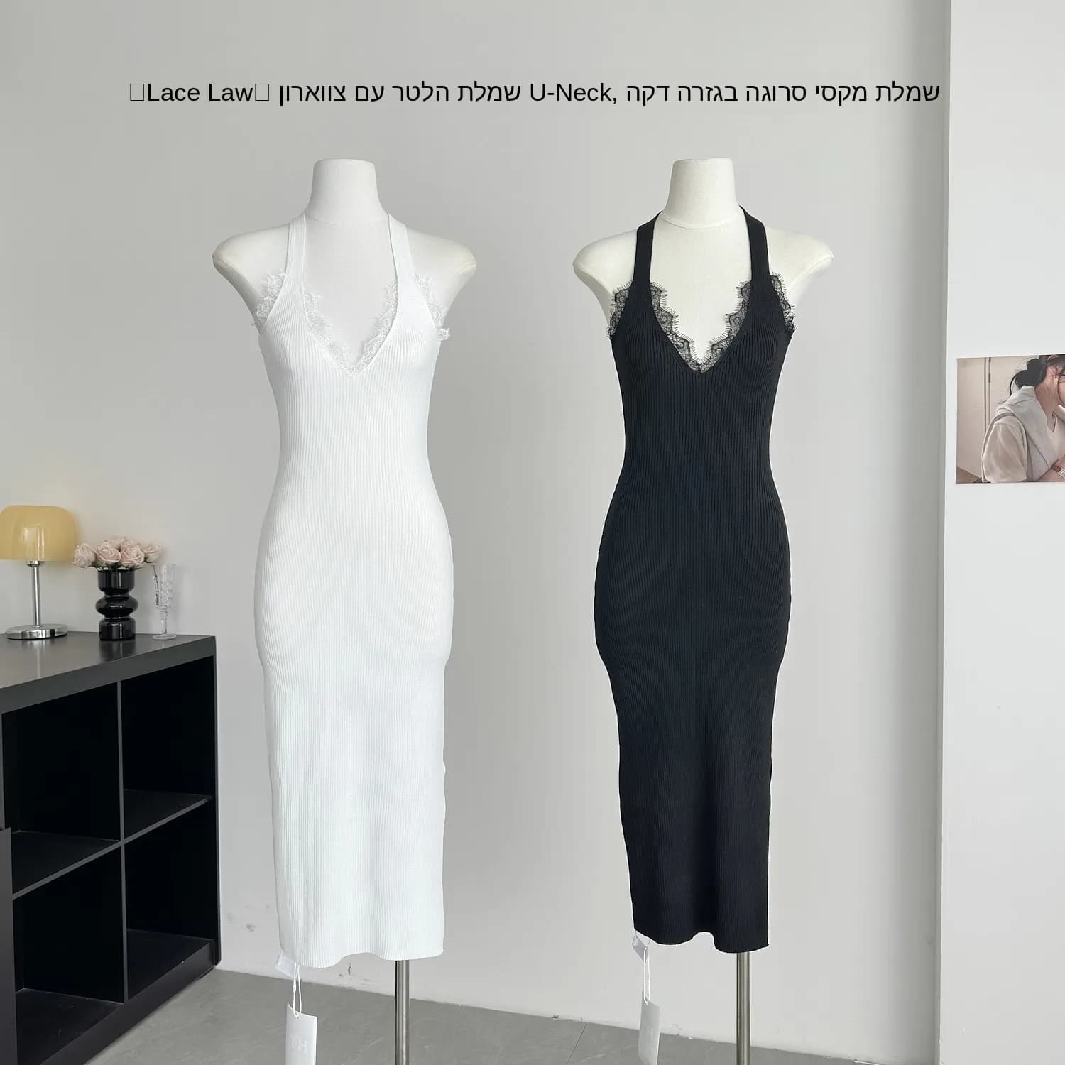 Spring 2026 New Style Lace Rule Lace Trim U-Neck Knitted Slim Fit Base Layer Long Dress Women's Polyester Acrylic Wool Blend