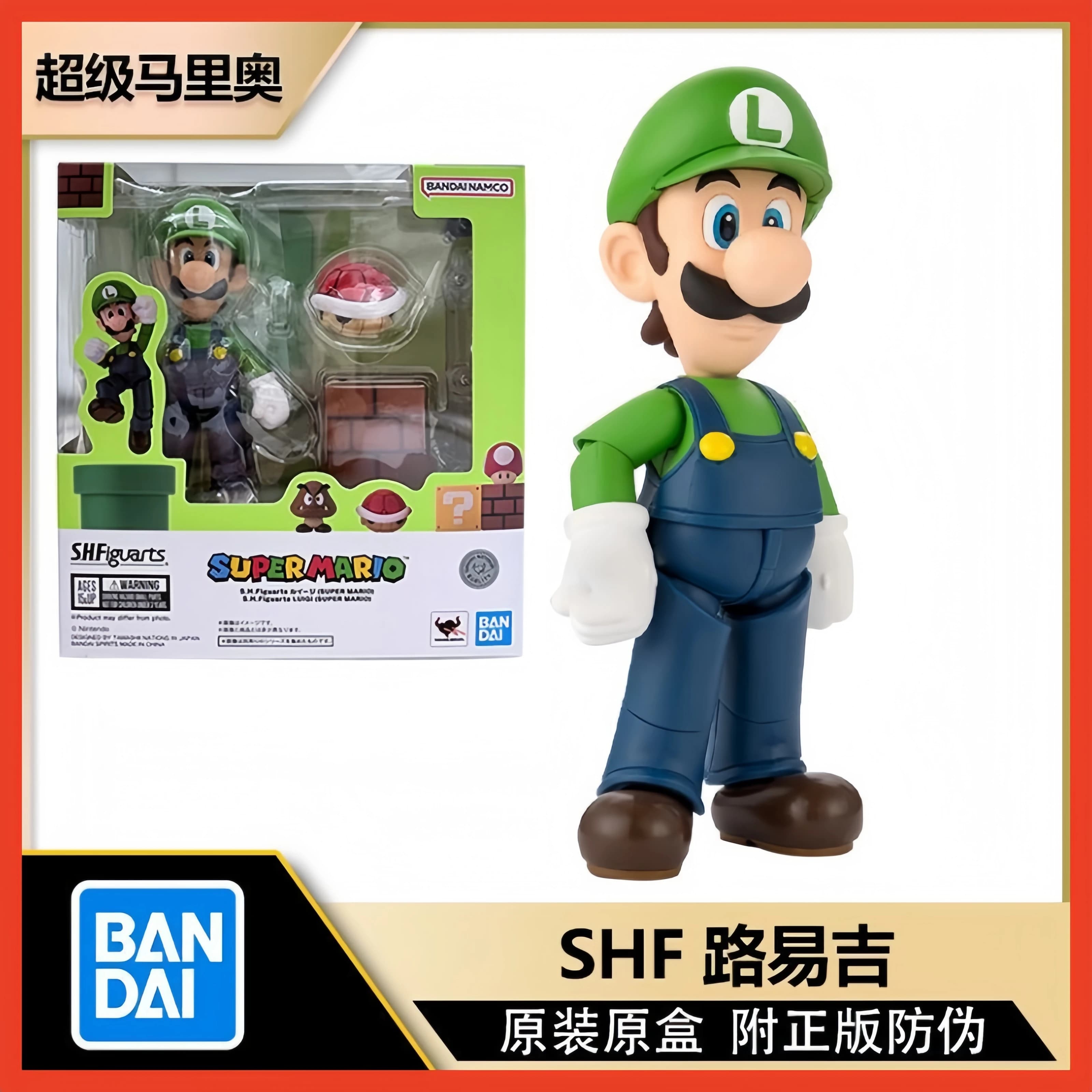Bandai Original S.H. Figuarts Serie Super Mario - Action Figure Luigi da Collezione, Ornamento per Collezionisti Adulti, Regalo Decorativo