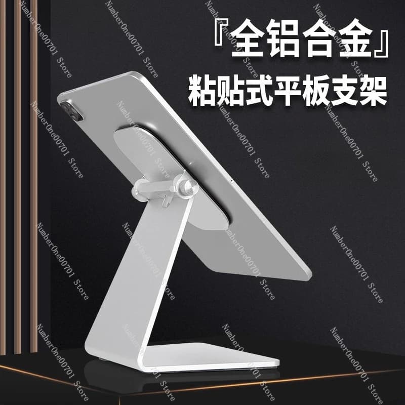 Supporto da disegno da tavolo per tablet, supporto universale in lega di alluminio per studio e apprendimento artistico
