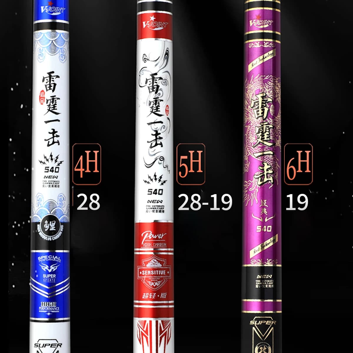 Canna da Pesca FISHINGFANS 19Tune Taiwan Super Leggera e Rigida per Carpe, in Carbonio, Canna da Pesca a Mano