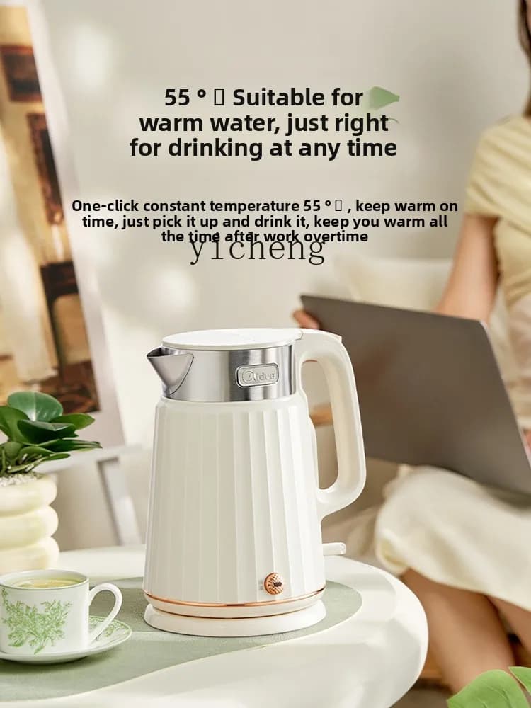 zz electric kettle at constant temperature for domestic use in stainless steel with thermal insulation integrated kettle official flagship store