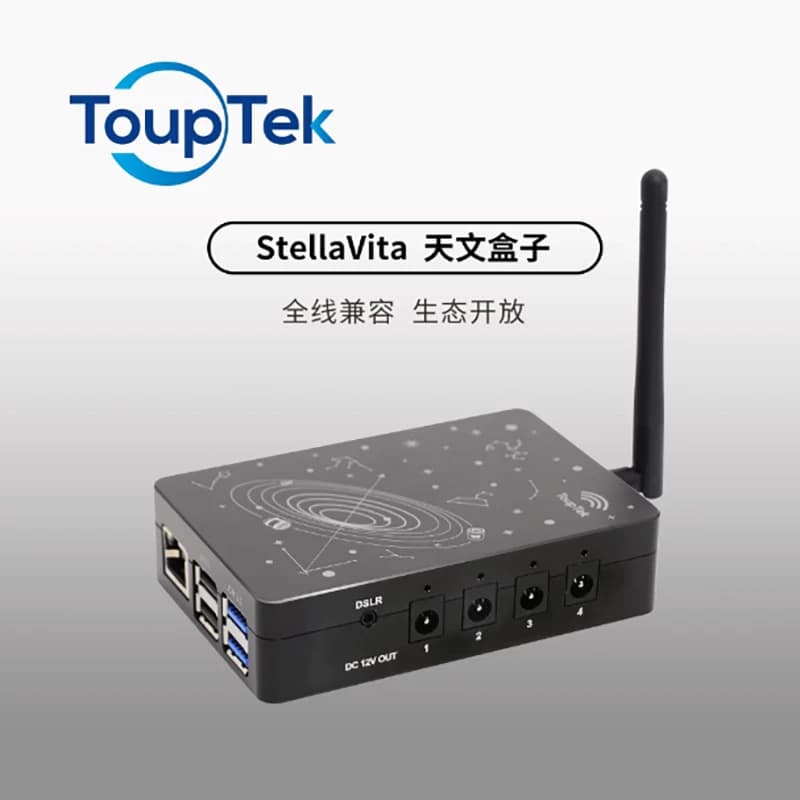 ToupTek StellaVita 2a Generation: Astronomical Controller for Smartphone, Background Photography Equipment Compatible