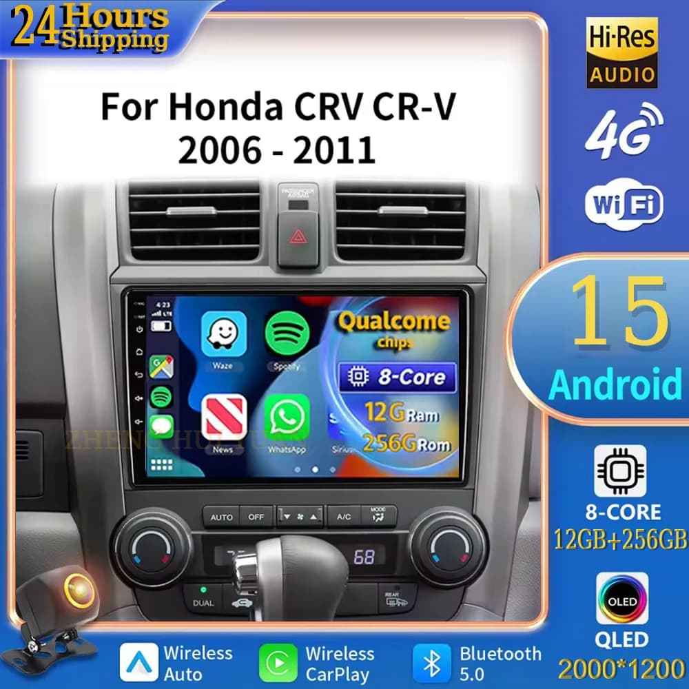For Honda CRV CR-V 2006-2011 Android 15 Car Radio Multimedia Player Android Auto Carplay Head Unit Navigation GPS