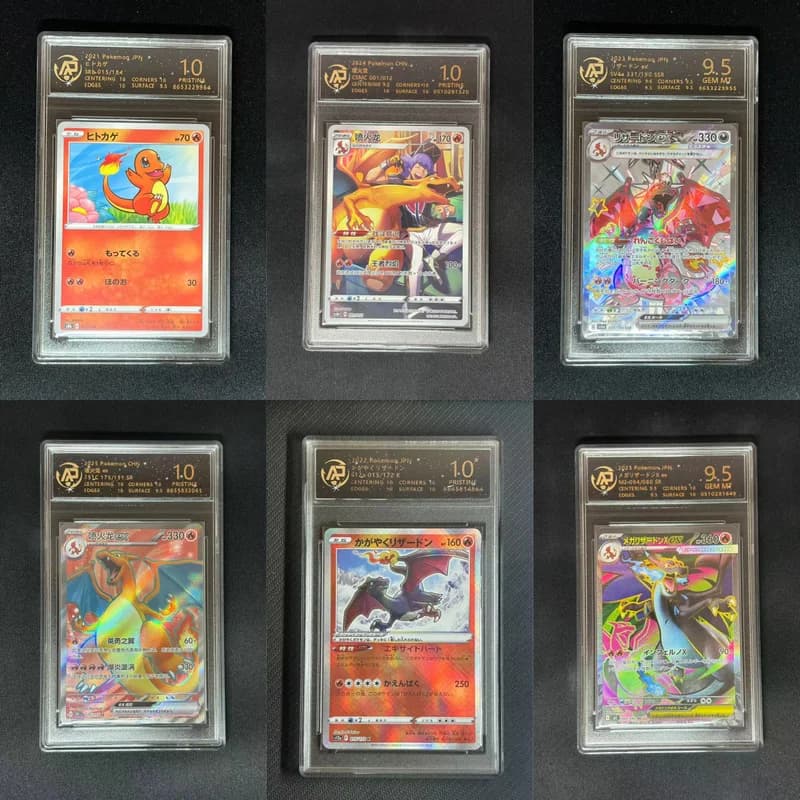[Genuino] Carta Ptcg Spitfire Dragon Lie Sky Luna seduta Eevee Fairy Super Dream Edizione giapponese Carta di valutazione cinese semplificata