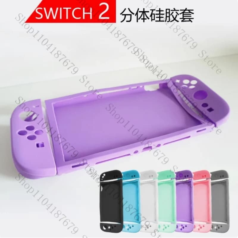 Custodia protettiva completa in silicone per Switch 2 Guscio antiurto antiscivolo per Nintendo per Switch 2 Accessori di gioco