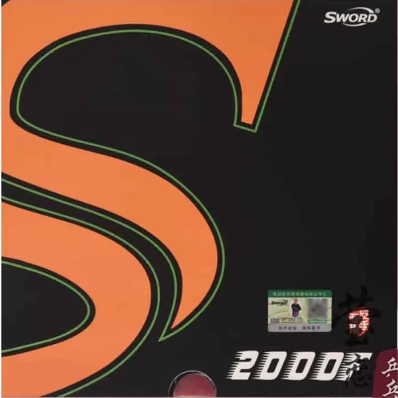 Sword 2000F ping pong rack, not sticky, with internal dots, for fast attack and backhand, recommended for ping pong rackets.