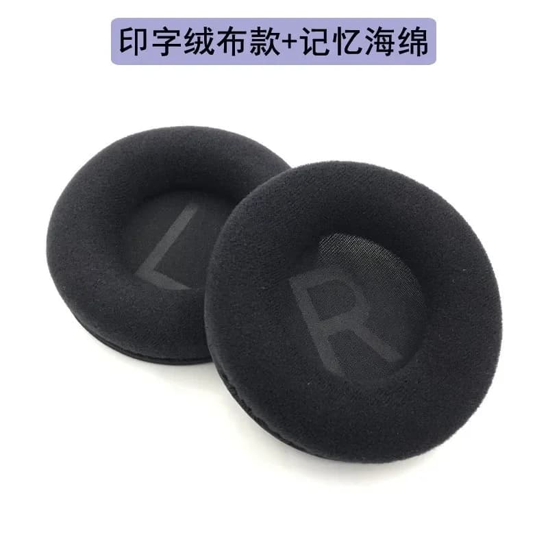 Cuscinetti auricolari di ricambio in memory foam per cuffie da gaming JBL S700 S500 E50BT AKG K540 K545 K845BT