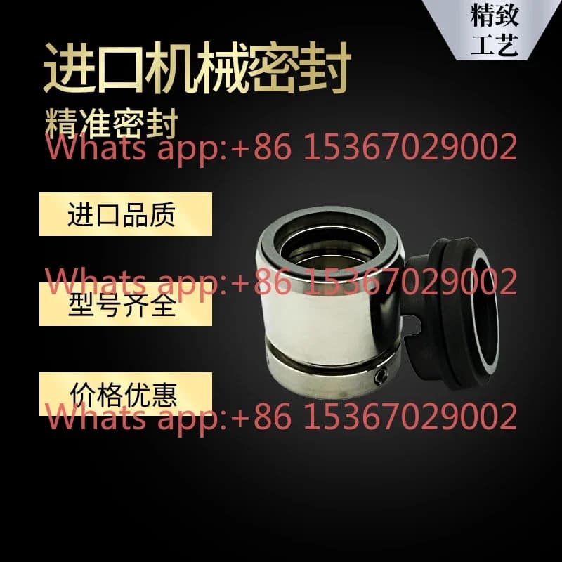 Water pump mechanical seal-28-X alloy water seal fluororubber ring free shipping