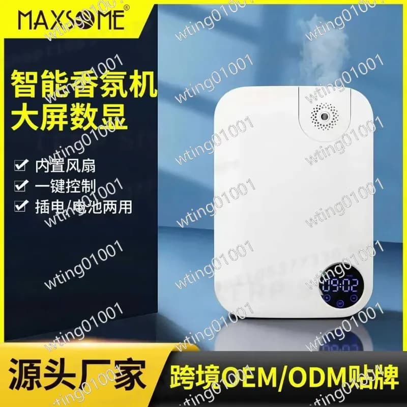 for Hotel 150ML Intelligent Aroma Diffuser Large Area Scent Machine Essential Oil Aromatherapy Device with Timer Function