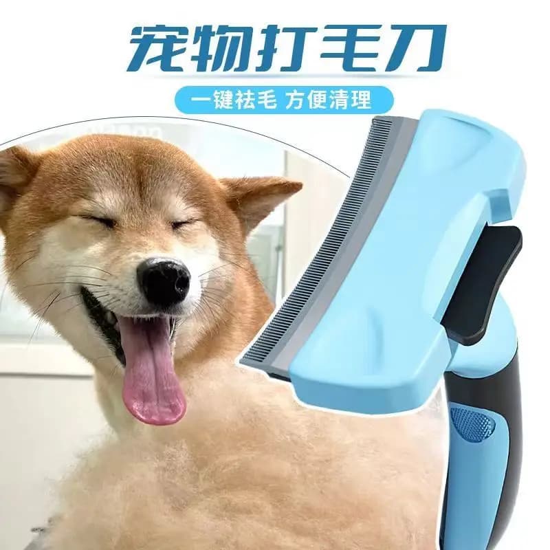 Hoopet Pettine per gatti Rimozione peli galleggianti Strumento per toelettatura peli di animali domestici Spazzola per gatti in ABS