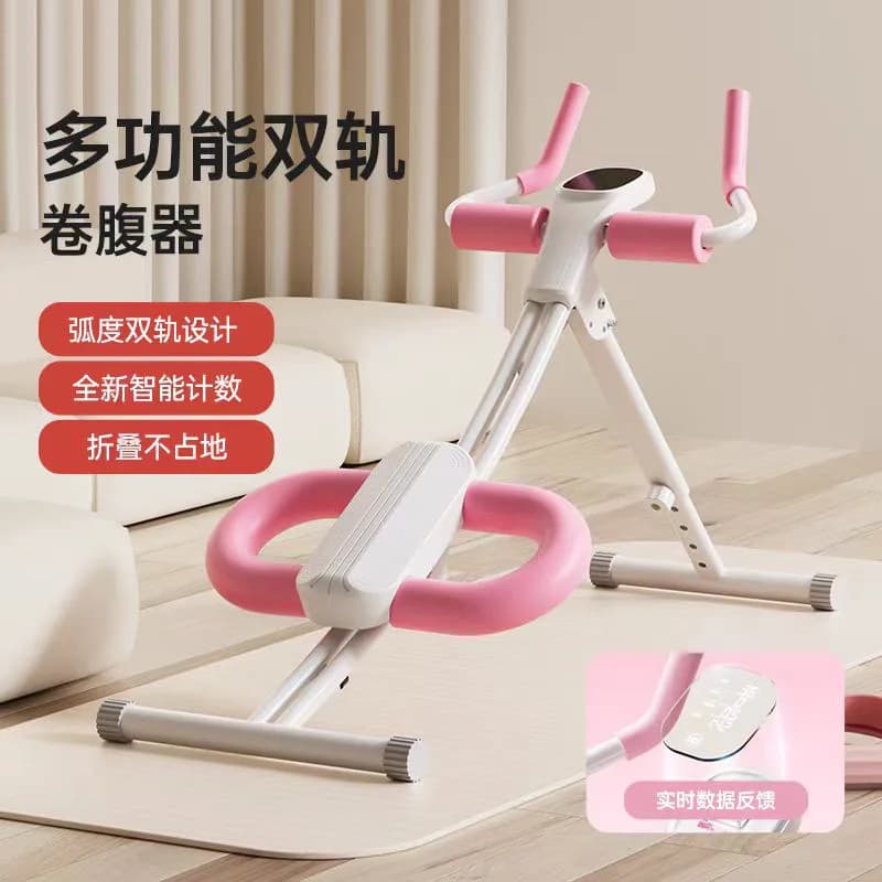 2025 Professional Home Gym Fitness Equipment Abdominal Training Machine Abdominal Training Machine Abdominal Training Substitch for Abdominal Exercises