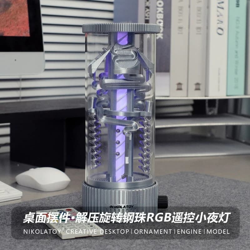 Lampade da Terra in Plastica Creative con Sfera Rotante in Acciaio, Luce Notturna RGB con Telecomando per Scrivania, Ufficio e Decorazione Desktop