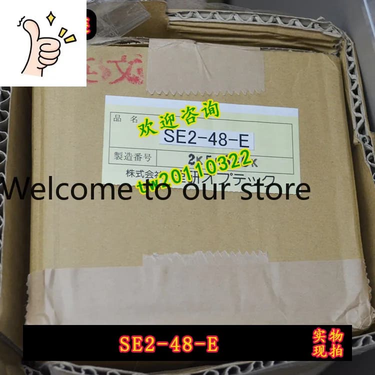 [Physical Photo] SE2-48-E, SEII-48-E RIKEN Safety Light Screen Projector From Nippon Institute Of Technology