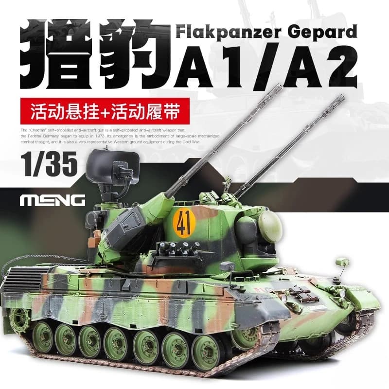 MENG TS-030 Tedesco Flakpanzer Gepard A1/A2 Bundeswehr SPAAG 1/35 Militare assemblato Modello in scala Kit Giocattoli fai da te, Regali da collezione