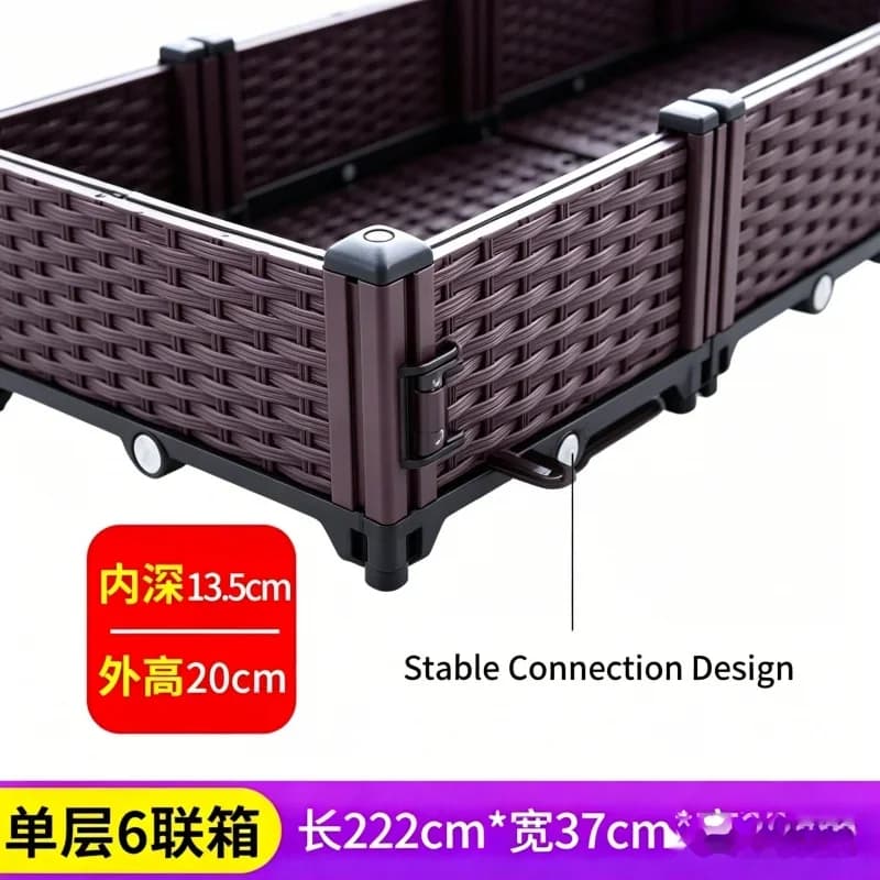 Large 6 Layer Planter Box 222x37x21cm Raised Bed for Vegetable & Flower Outdoor Balcony Garden Plastic Planting Container