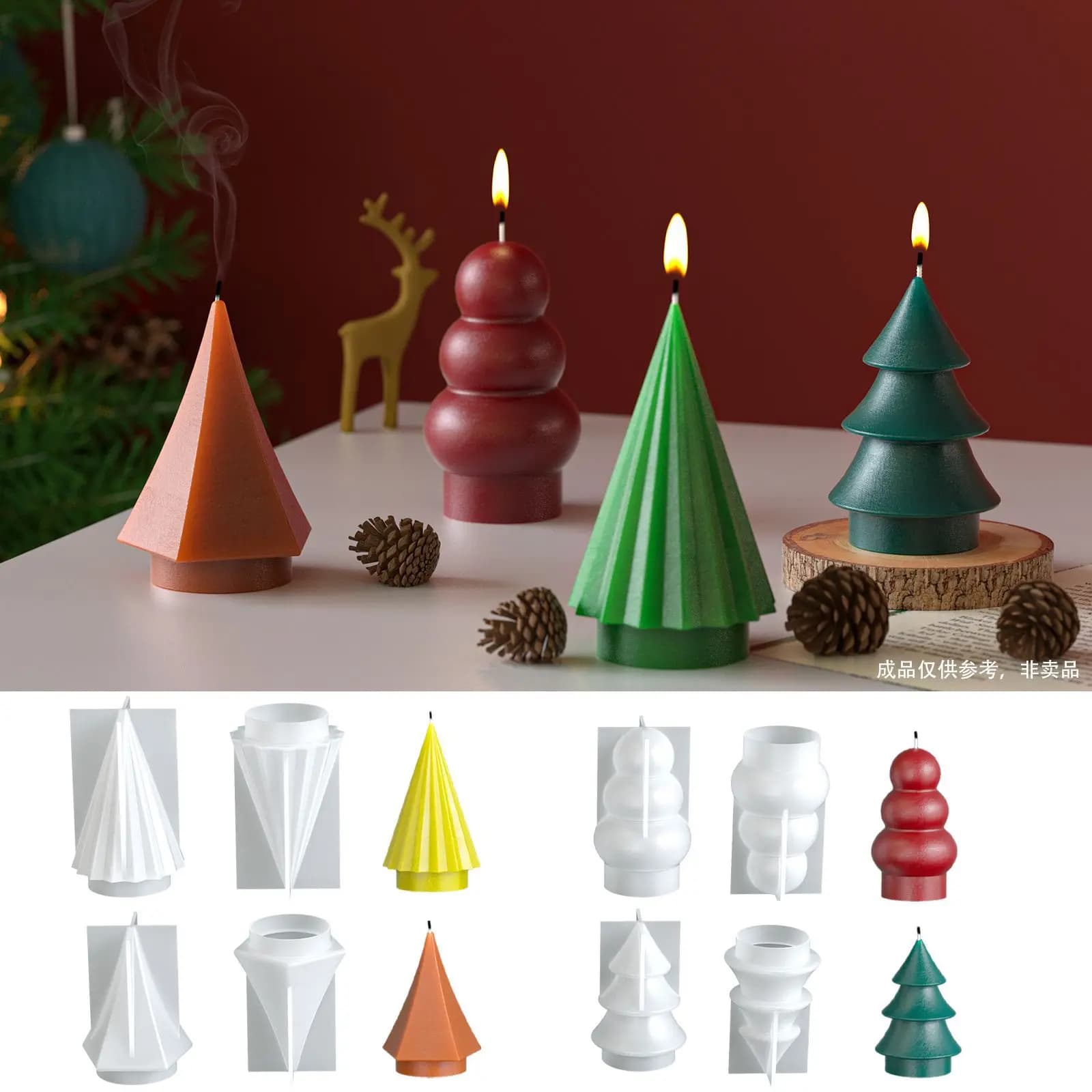Aromatherapy Gypsum Resin Christmas Tree Ornament Silicone Mold DIY Christmas Tree Candle Decoration Molds