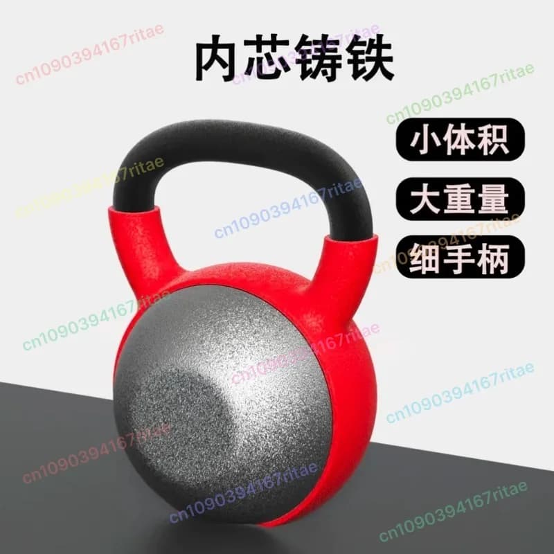 Kettlebell in vinyl coated iron with noise reduction, 1 piece