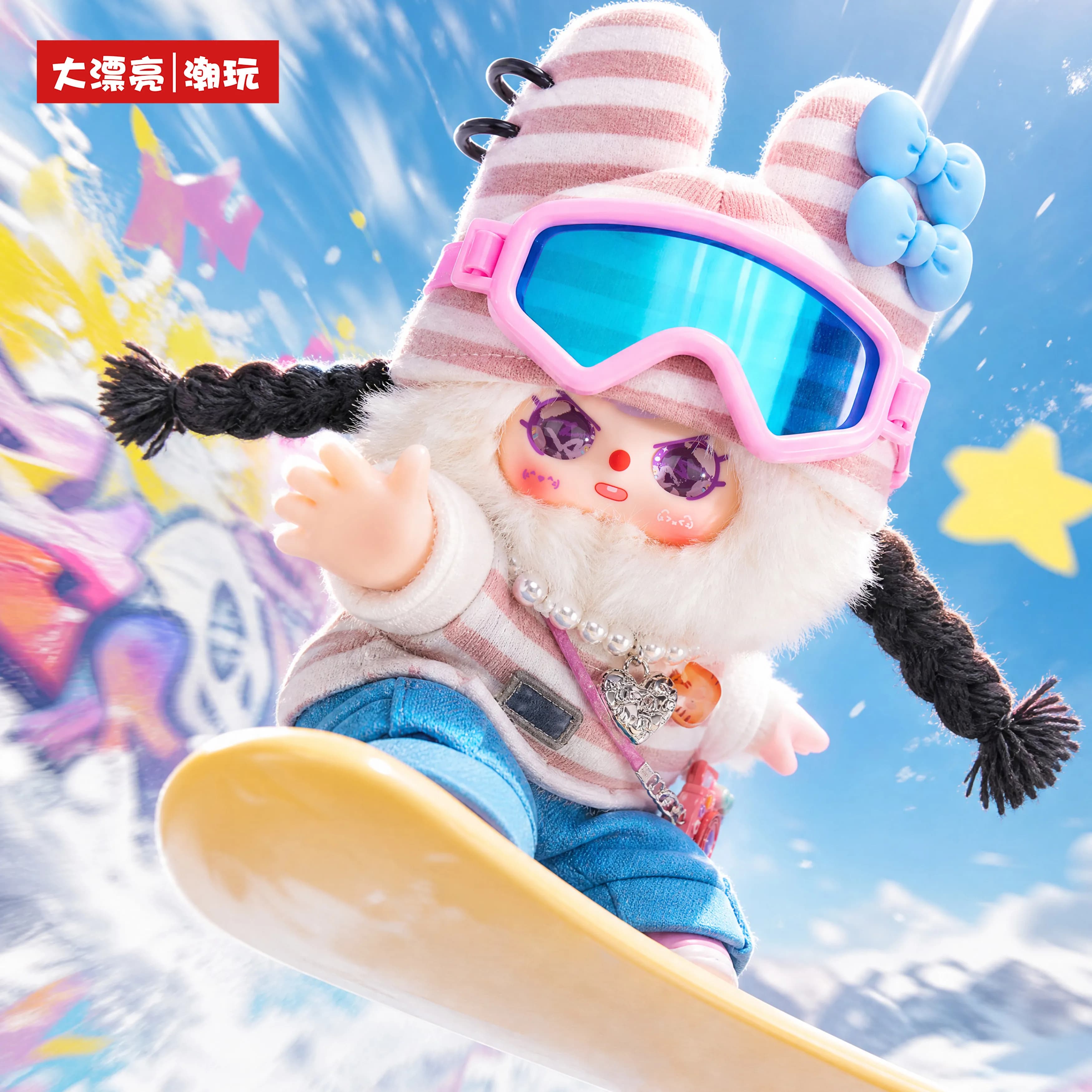 BabyThree Go Youth Series Blind Box Cute Bunny Plush Pendant Mystery Box Baby Three Anime Figure Doll Surprise Blindbox Toy Gift