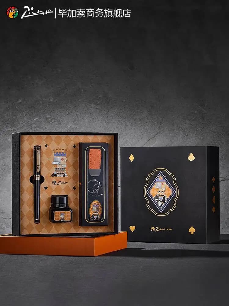 Picasso Pimio T35 King's Heart Fountain Pen Gift Set For Men And Women, Adult Gift, Calligraphy Practice