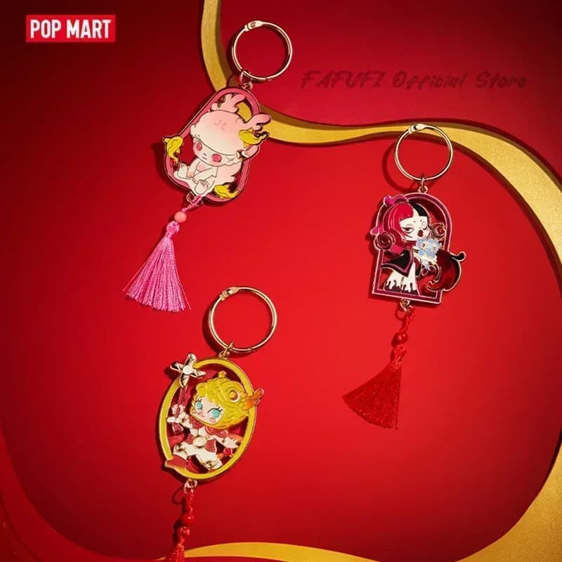 POP MART Loong Presents The Treasure Series Ciondolo Mystery Box Giocattoli Blind Box Guess Bag Statuetta Anime Carina Decorazione da Scrivania