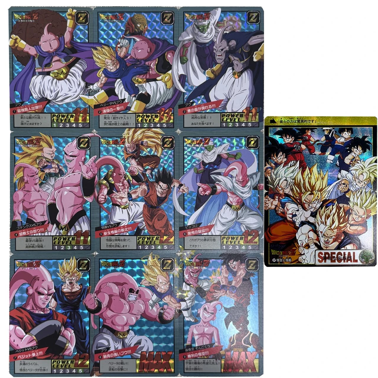 Carte Flash da Collezione Dragon Ball Buu Vegeta Son Goku Fai da Te, Set da Nove Pezzi 59x86mm, Son Gohan Piccolo TCG, Gioco di Carte Flash in Garza, Giocattoli