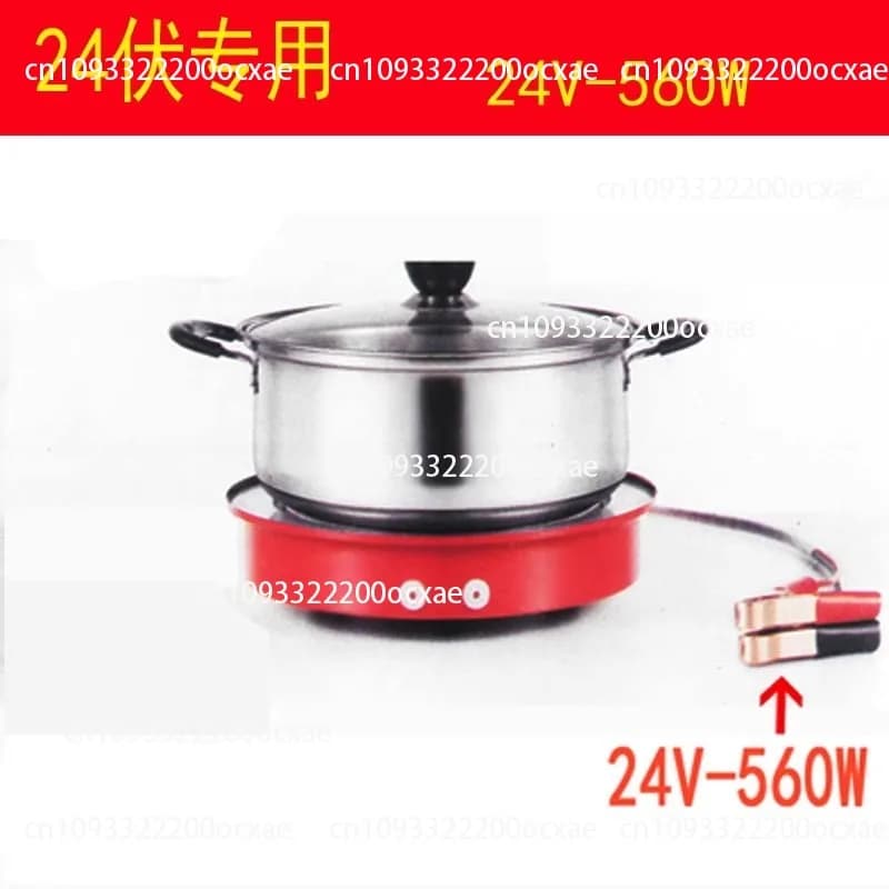 Electric heater mounted on vehicle Solar electromagnetic stove 12V 24V DC Electric Rice Cooker