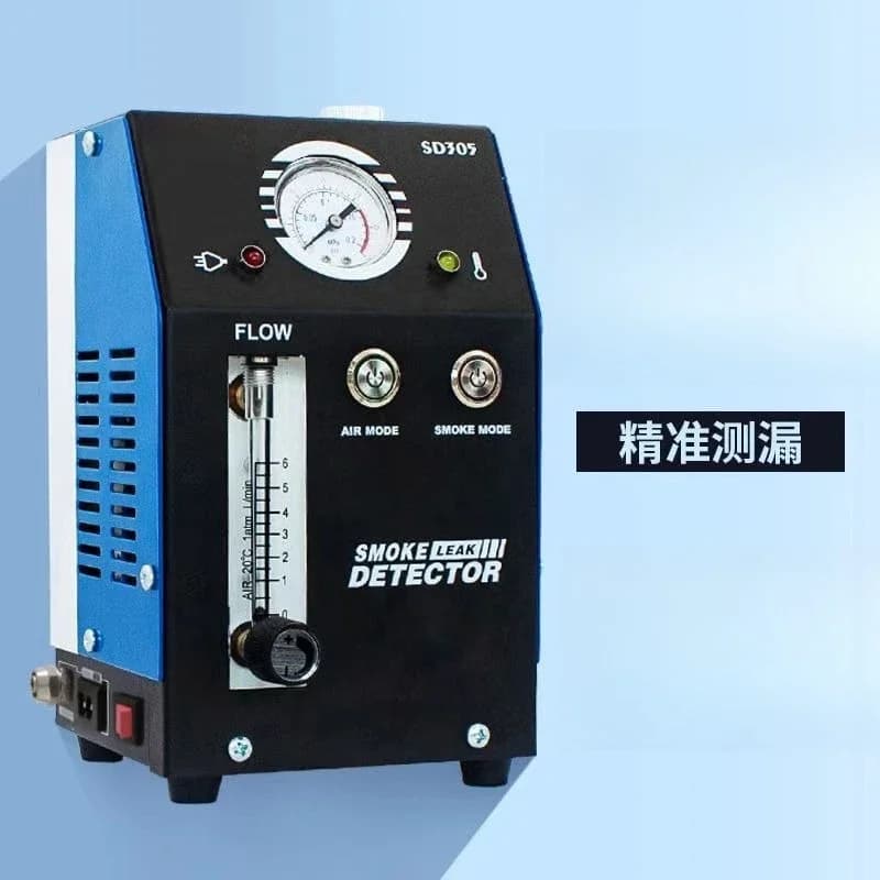 Rilevatore di perdite fumi per sistema di aspirazione e scarico auto resistente - Strumento per la rilevazione di perdite nel tubo del motore per la manutenzione