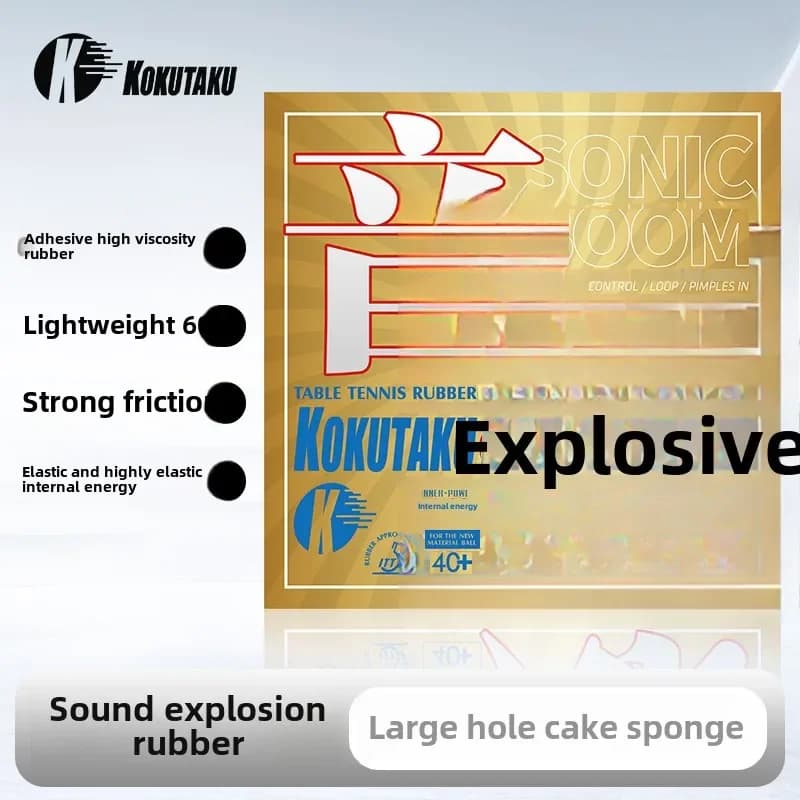 KOKUTAKUTable Rubber tennis rack, Gold Sonic Boom, Anti-collar, Adhesive arc circle, Quick coupling, Internal energy