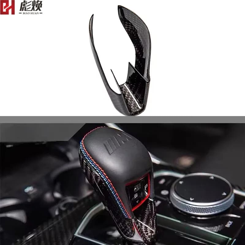 Copertura Decorativa in Fibra di Carbonio per Pannello del Volante BMW X3M X4M X5M X6M F95 F96 F97 F98 XM 2020-2024